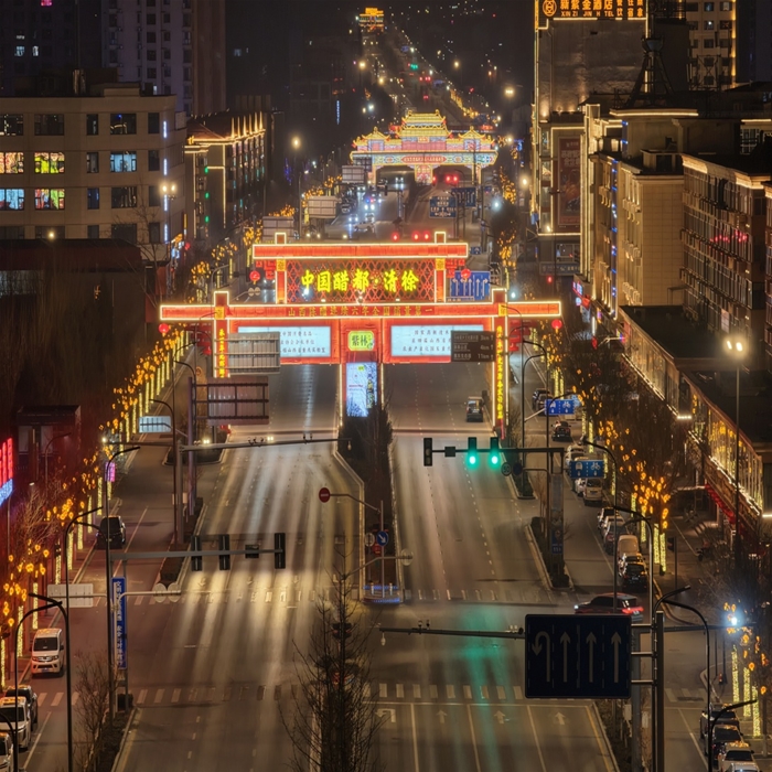 清徐县节日亮化